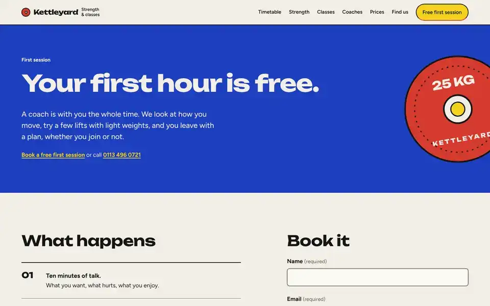 Kettleyard, page "Free first session (booking)", first screen