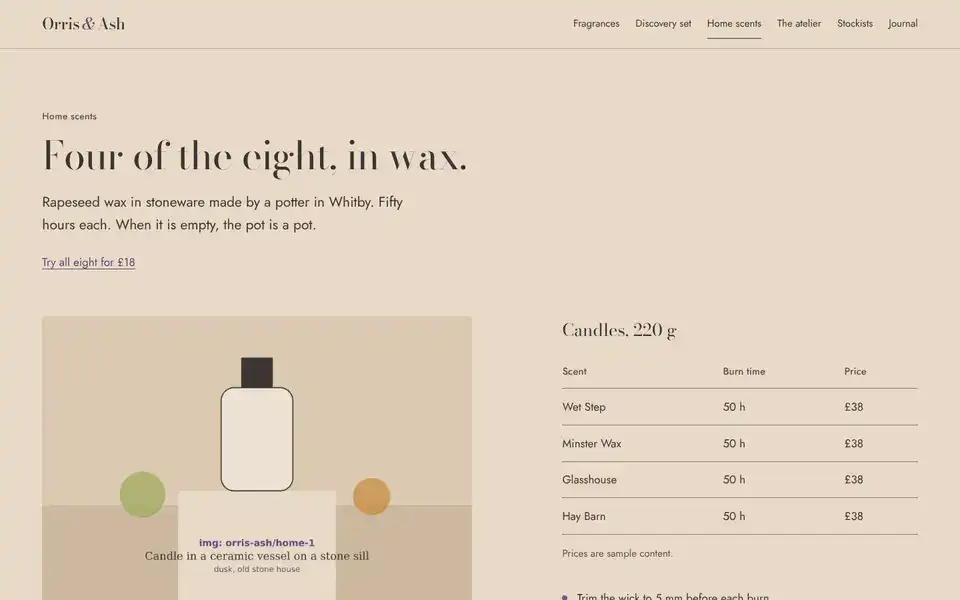 Orris & Ash, page "Home scents", first screen