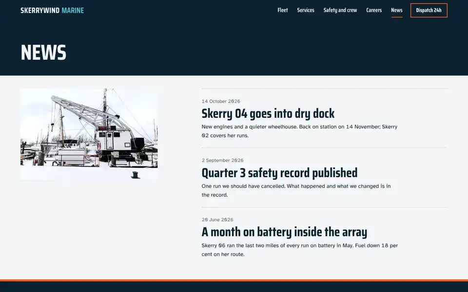 Skerrywind, page "News", first screen