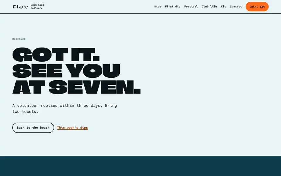 Floe, page "Thank you", first screen
